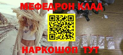 не бодяженный Будённовск
