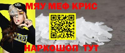 COCAINE Бугуруслан