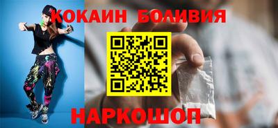 не бодяженный Будённовск