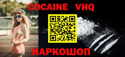 не бодяженный Будённовск