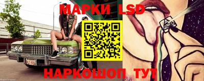 каннабис Бузулук