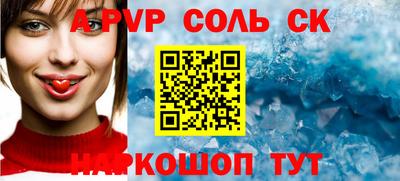 COCAINE Бугуруслан