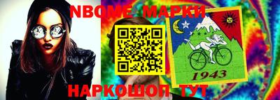 COCAINE Бугуруслан
