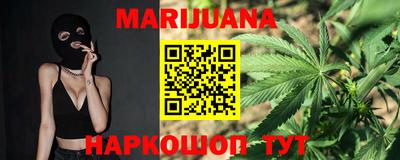 COCAINE Бугуруслан