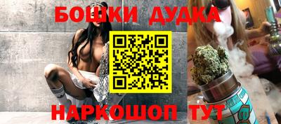 не бодяженный Будённовск