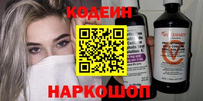 не бодяженный Будённовск