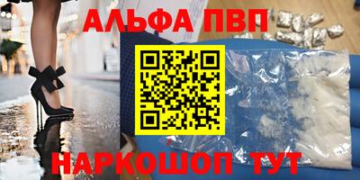 COCAINE Бугуруслан