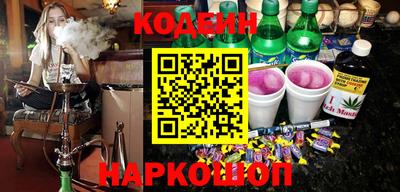 не бодяженный Будённовск