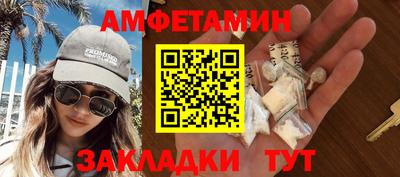 не бодяженный Будённовск
