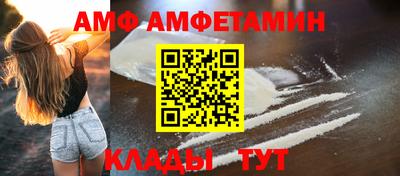 COCAINE Бугуруслан