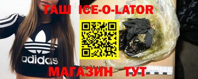 не бодяженный Будённовск
