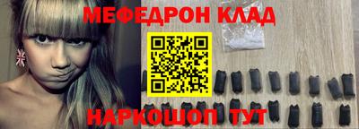 не бодяженный Будённовск