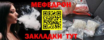 не бодяженный Будённовск